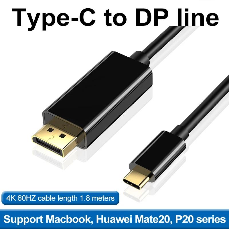USB C-÷ Ʈ ̺, ƺ  , ȭ P30 , 4K @ 60 DP Ÿ C 3.1-4K 60Hz ÷ Ʈ 1.4 ̺, Ʈ 3